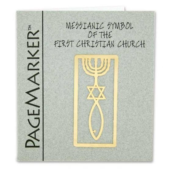 Messianic Symbol Bookmark