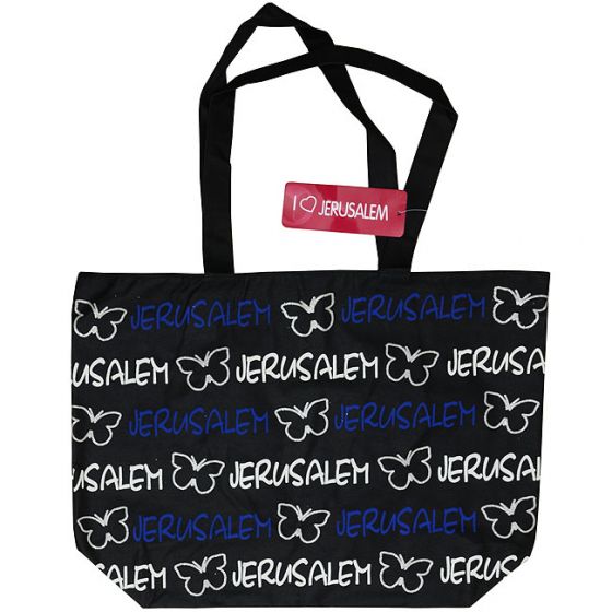 Fashionable Jerusalem Bag