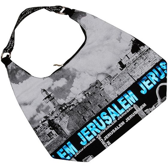 Kotel - Western Wall Canvas Hobo Bag - Jerusalem - Blue Foil - Zipper 