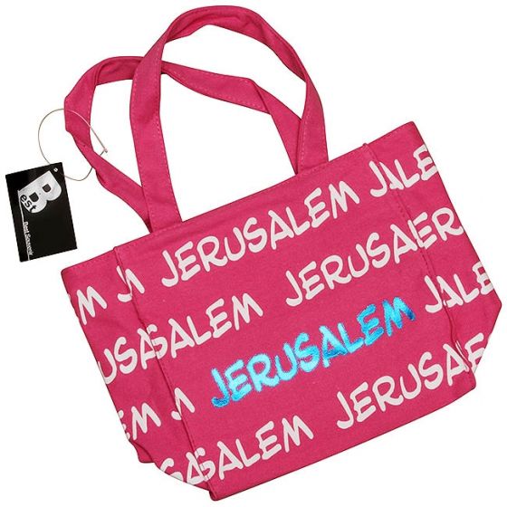 Canvas 'Jerusalem' Tote Bag - Pink 