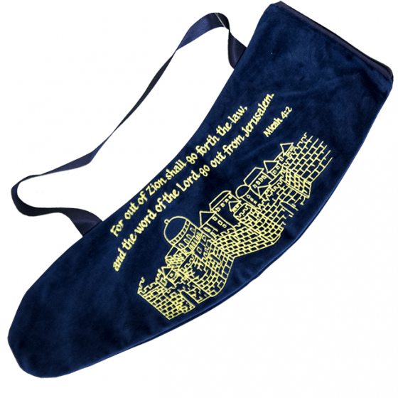 Ram's Horn Shofar Bag | Jerusalem | Blue Velvet