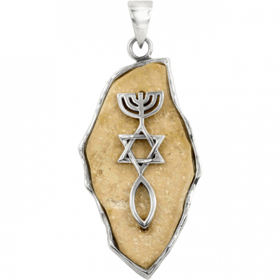 Jerusalem Stone and Silver Sea of Galilee Grafted In Necklace