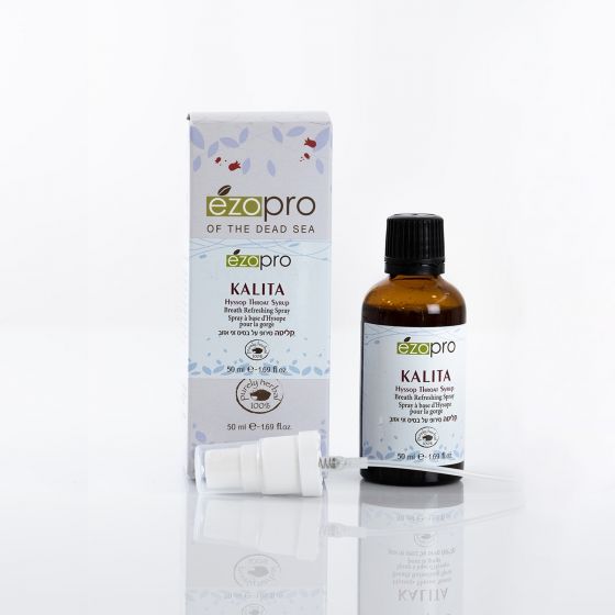 Kalita - Throat inflammations spray by Herbs of Kedem Dead Sea