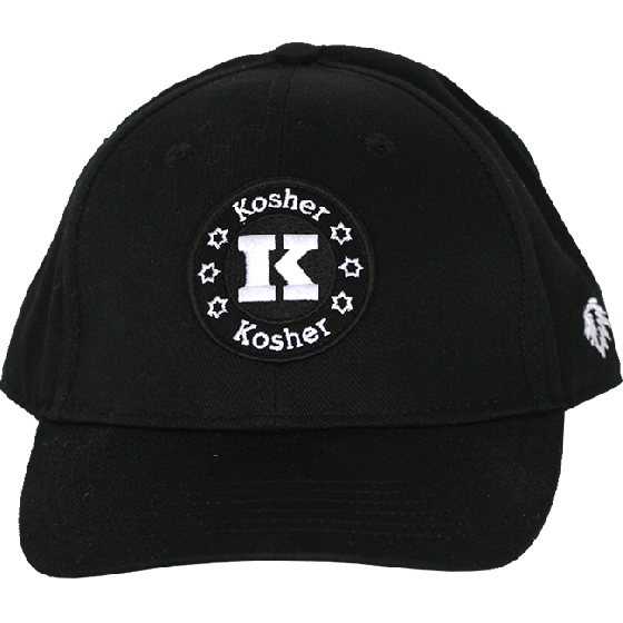 Kosher Seal Hat