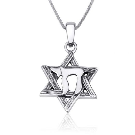 Star of David with 'Chai' Silver Pendant by Marina