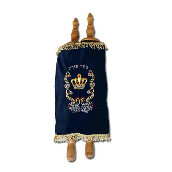 Torah Scroll - Made in the Holy Land, 19 inches height