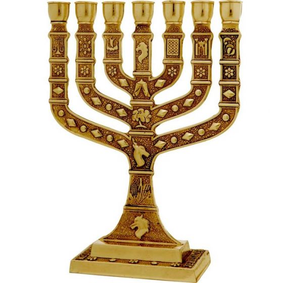 12 Tribes Knesset Menorah - Jerusalem - Brass