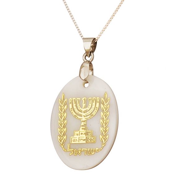Jerusalem jewelry - Mother of Pearl Gold Embossed 'State of Israel' Pendant