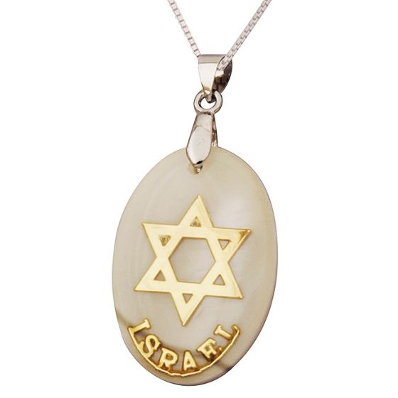 Jerusalem jewelry - Mother of Pearl Gold Embossed 'Star of David' Israel Pendant