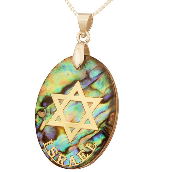 Mother of Pearl Abalone with Metallic Gold 'Star of David' Israel Pendant