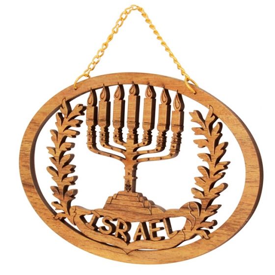 State of Israel Emblem 'Menorah' with 'Israel' Olive Wood Wall Hanging from the Holy Land