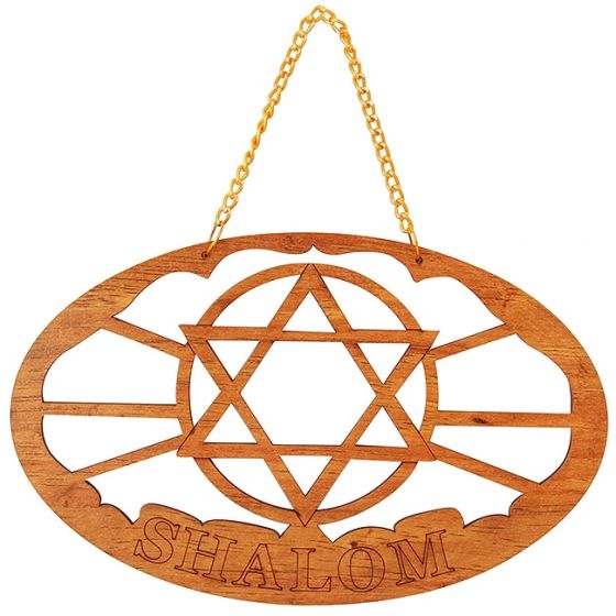 'Shalom' with 'Star of David' Wall Hanging from the Holy Land