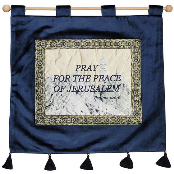 'Pray for the peace of Jerusalem' - Psalm 122:6 - Wall Hanging - Tower of David - Blue