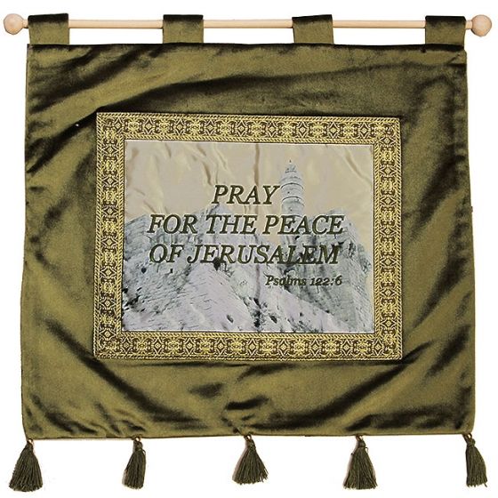 Pray for the peace of Jerusalem - Psalm 122:6 - Wall Hanging - Olive Green