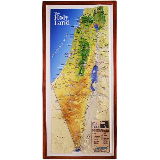 Raised-Relief Map of the Holy Land - Footsteps of Jesus