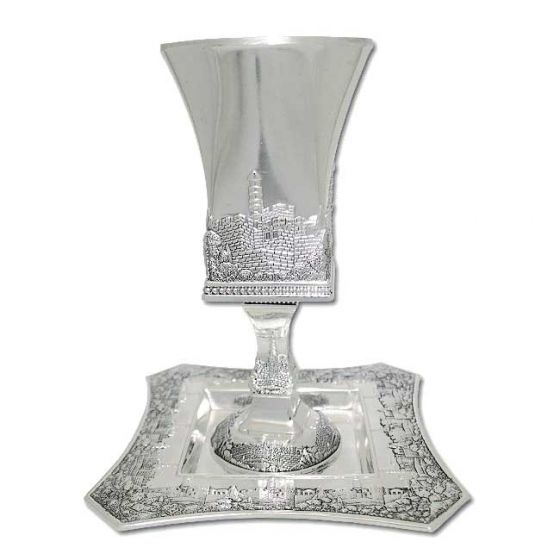 Square Jerusalem Communion Cup - Silver