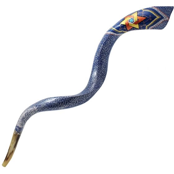 Artistic Yemenite Kudu Shofar By Sarit Romano - with a 'Star of David' and Blue and White Decoration 