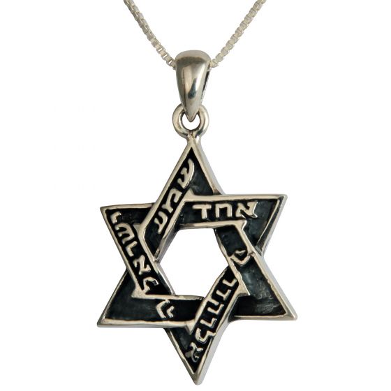 'Shema Yisrael' on an Oxidized Sterling Silver 'Star of David' Pendant