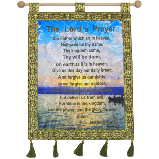 The Lord's Prayer - Jerusalem Wall Hanging - Matthew 6 - Tower of David - Green