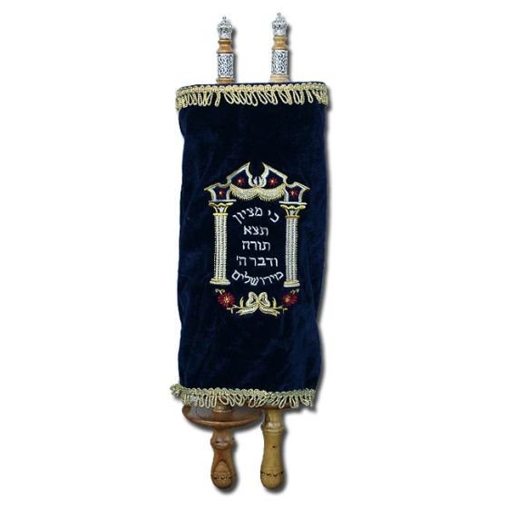 Deluxe Extra Large Torah Scroll with a Velvet Cover