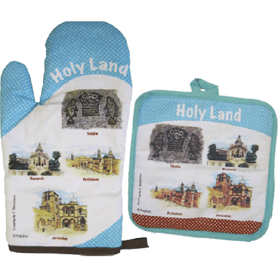 Holy Land Oven Mitt & Pot Holder Set