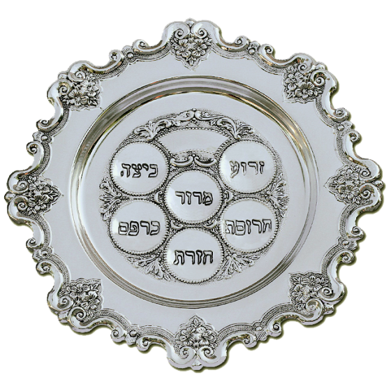 Silver Plated Seder Plate for the Passover