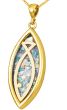 Roman Glass 'ΙΧΘΥΣ Ichthys Fish' 14k Gold Pendant - Made in the Holy Land