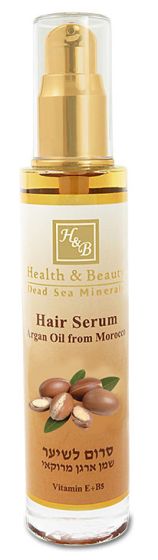 Moroccan Oil Hair Serum by Health and Beauty