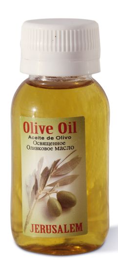 Pure Olive Oil from Jerusalem - 60ml - Genuine Holy Land Product