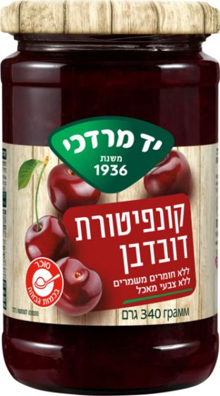 Yad Mordechai fruit jam - Cherry