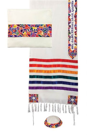 Yair Emanuel 'Star of David' Mosaic Pattern Cotton Prayer Shawl / Tallit - Rainbow - Set