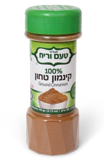Ground Cinnamon - Holy Land Spices