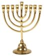 Classic Hanukkah Menorah - Bronz, By Yair Emanuel