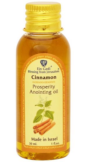 Cinnamon Anointing Oil - Prosperity - Made in Israel - 30ml