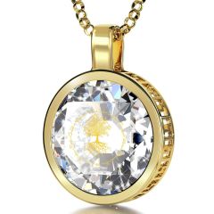  Jerusalem jewelry - Nano 24k Gold Inscribed "Tree of Life" Italian Rolo necklace made of sterling silver, Jerusalem Jewelry made in Israel
