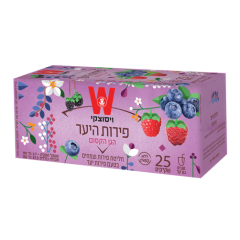 Wissotzky Pomegranate Tea