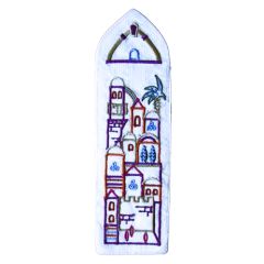 Embroidered Silk BookMark - Jerusalem