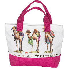 Camels Canvas Tote Bag