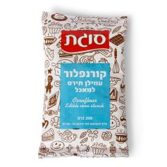 Cornflour from the Holy Land