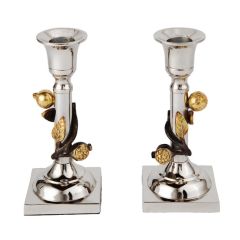 Yair Emanuel Pomegranate Vine Candlesticks 
