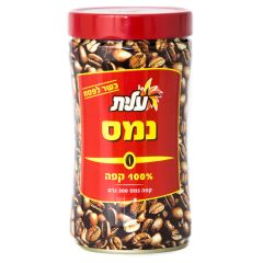 Elite Instant Coffee - 200 gram