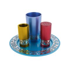 Yair Emanuel Anodized Aluminium Havdalah Set - Pomegranate Cut-Out - Multicolor