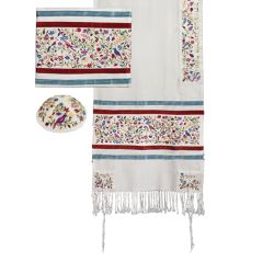Yair Emanuel 'Birds and Flowers' Embroidered Raw Silk Prayer Shawl / Tallit Set - Multicolored
