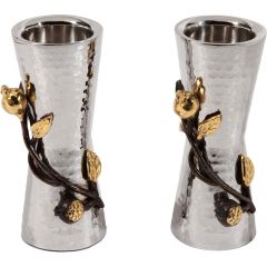 Yair Emanuel Stainless Steel Golden Pomegranate Candlesticks 
