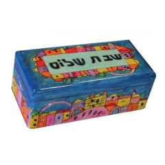 Yair Emanuel - Jerusalem Design Travel Candle Holder - Shabbat Shalom
