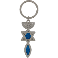 Enameled Metal Grafted In Keychain