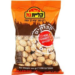 Gat Coated Peanuts - Kabukim