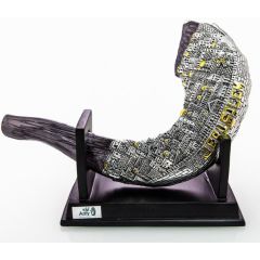 Silver Jerusalem Rams Shofar with Stand