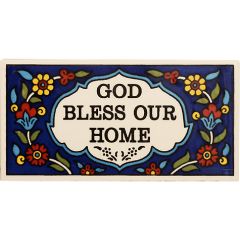 Wall Tile - God Bless Our Home - Rectangle