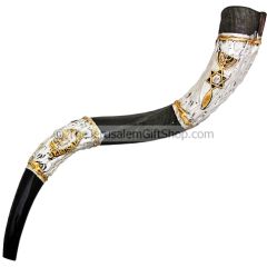 Silver Grafted In - Jerusalem Yemenite Shofar